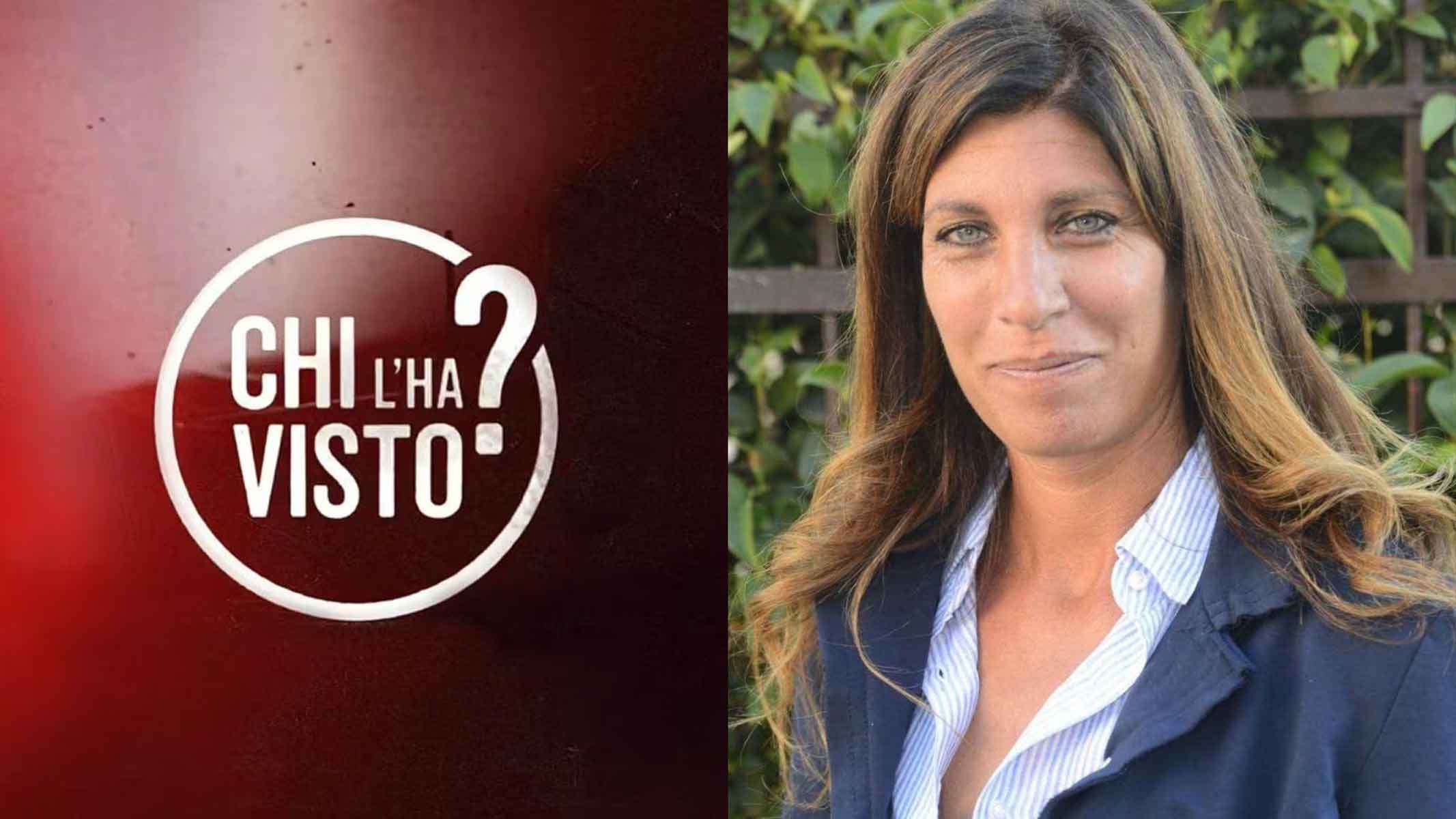 Chi l ha visto